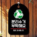7312 쇼핑하우