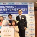 웹툰만화 이미지