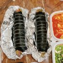 모모네김밥 이미지