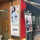 루케필름스튜디오 이미지
