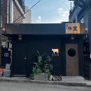 세븐일레븐(신용산점)