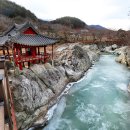 계곡1번지 이미지