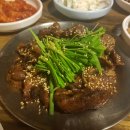 석정곱창 네이버블로그