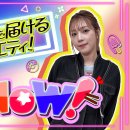 K-WORLD 이미지