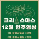 쁘띠피아노앤플루트학원