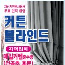 신서농약사 이미지