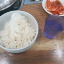 송탄부대찌개삼겹살 이미지