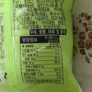 씨유(CU) 일산스타점 | CU 편의점 신상 두바이쫀득쿠키 / 카다이프초코 쫀득찹쌀떡 / 카다이프 쫀득초코 내돈내산 솔직후기