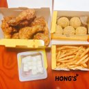 비에이치씨 (용현점) 네이버블로그