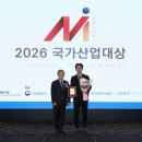 국가산업가스 - 19373 | 국가산업가스