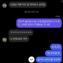 2024.04 밤은 사라지고, 이제 아침이다.