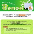 원천식품 이미지