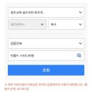 언폴드스터디카페 이미지
