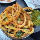 까치산역 이미지