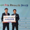 닥터리연합내과의원 이미지