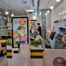 쉬즈베이글 이미지