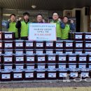 코오롱인더스트리(주)울산공장