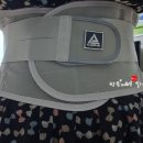 허리디스크 복대 닥터플랜에이 허리지지대 사용후기