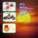 부경정비 이미지