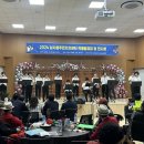 남사읍 주민자치센터 이미지