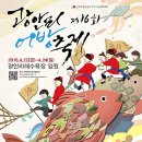 유일소재 이미지
