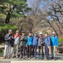 김형철 | 영산회 제29회 산행 : 청계산 옥녀봉 &amp; '맷돌로만'