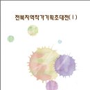 기린03-1 네이버블로그