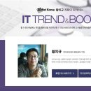 (주)아톰릭스랩 이미지