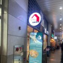 상주뽕잎칼국수 | 신도림 맛집 칼국수 족발보쌈 맛집 신도림 삼백가