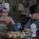 베티블루 이미지