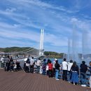 예당 - 남양주시 | 예당