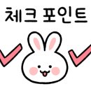 복고다방 처인구청점 이미지