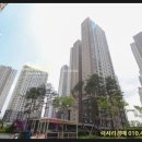 효성해링턴플레이스2단지 정문 네이버블로그