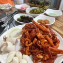 남대천숯불오리더덕 네이버블로그