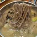 춘천 우두동 찐맛집 추천 바우옹심이메밀칼국수 내돈내산 솔직후기