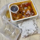 화곡중국식품 | 화곡동마라탕 배달맛집 손오공마라탕 화곡점