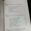 모아맘 이미지