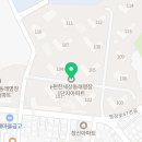 대단한탕후루 동래명장점 이미지