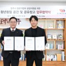 ㈜지원코퍼레이션 이미지