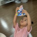 뽀꾸뽀꾸 이미지