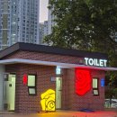 장미공원 화장실 이미지