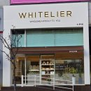 대전빵집 노은동 지족동 식빵계의 에르메스 WHITELIER 화이트리에 유성노은점