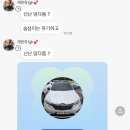 한일모터스 | 미니쿠퍼 4세대 클래식 써니사이드옐로우 출고 후기 💛 송도 바바리안모터스 정겨운 팀장님