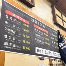 경기도 수원시 장안구 정자천로173번길 이미지