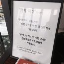 마주(maJu) 이미지