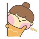 조은날숯불갈비 이미지