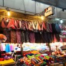 명동혼수방 이미지