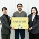 샛별 - 중구 국채보상로 470 | 샛별