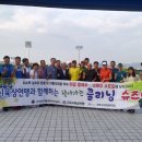 슈즈크리닝 이미지