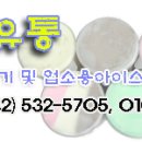 헐리우드모텔 이미지